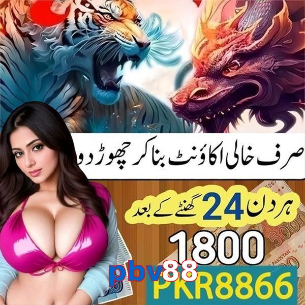 pbv88