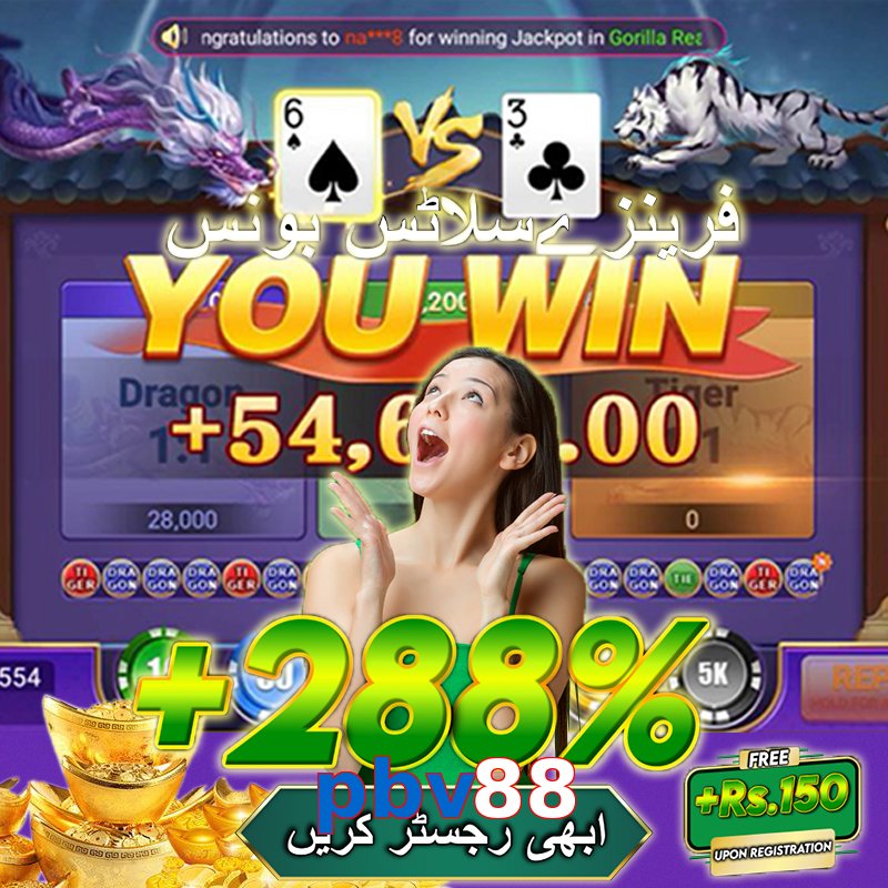 pbv88