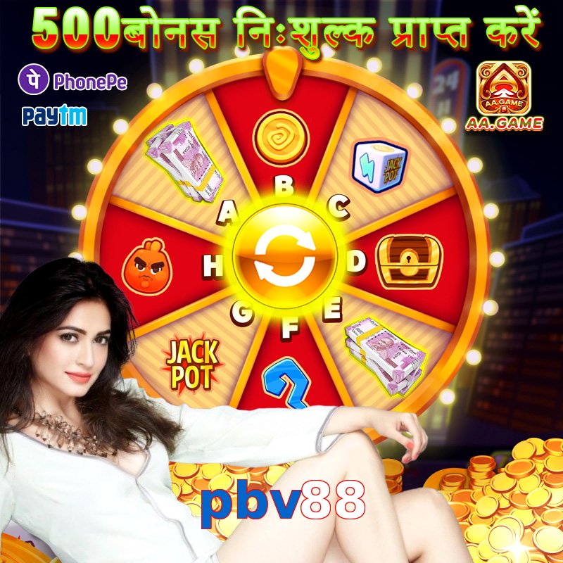 pbv88