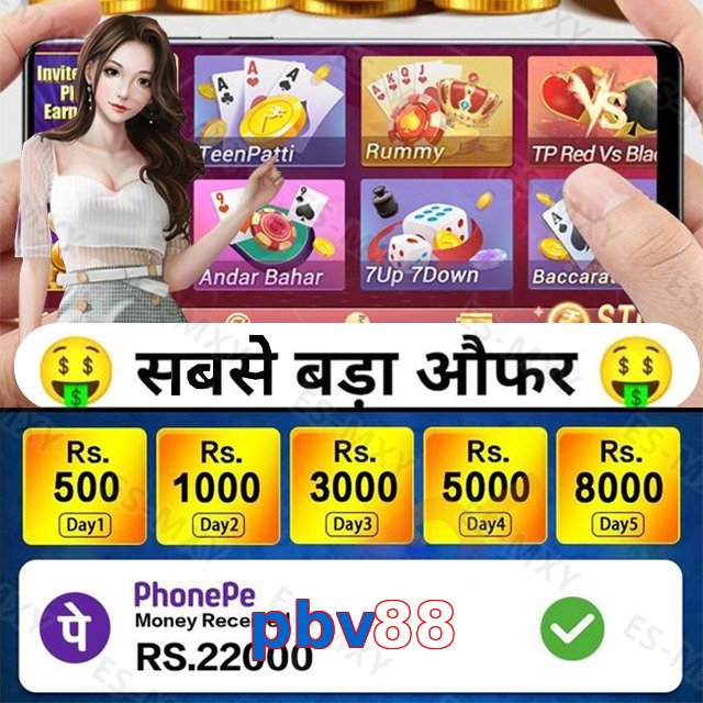 pbv88