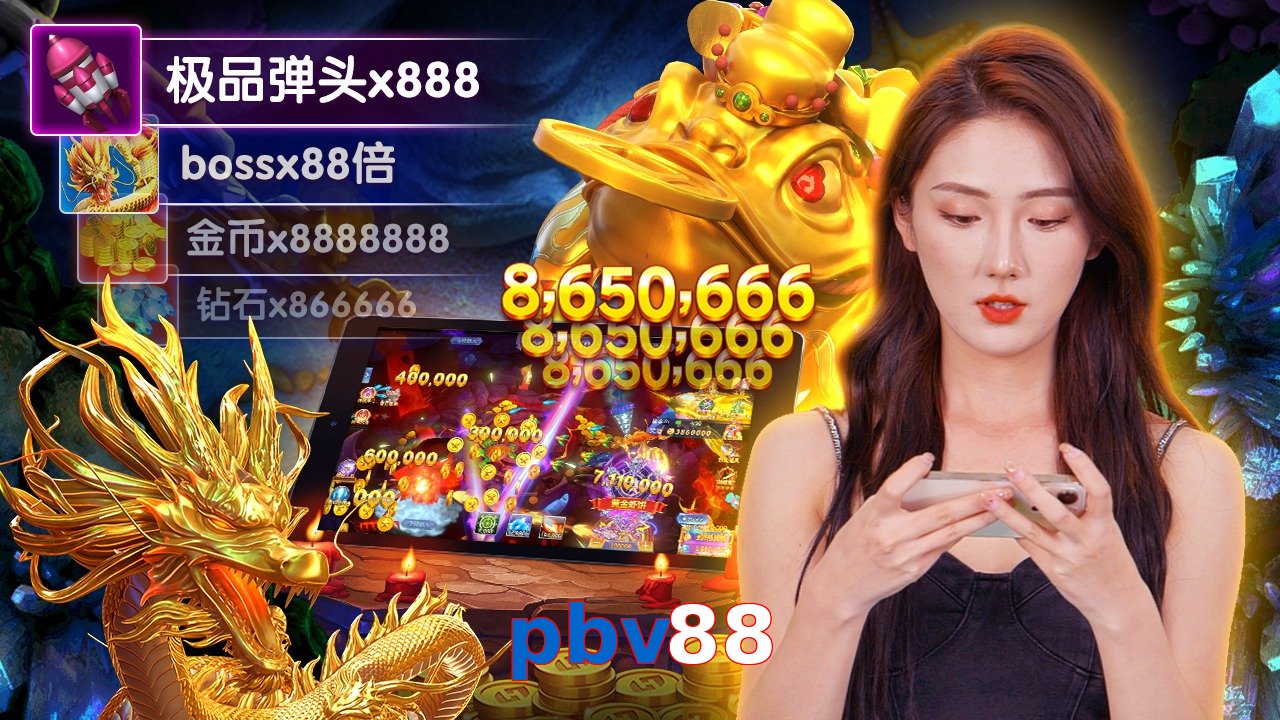 pbv88